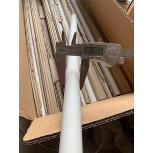 厂家直销陶瓷管供应定硫仪专用600*25*20mm化学瓷燃烧管 烧管通管