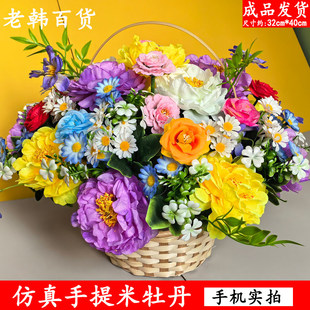 清明仿真花手提墓前花绢布假花坟上用的花祀祭用品花束墓碑装饰花