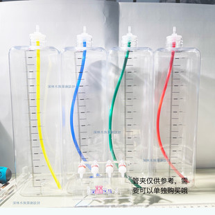 滴定瓶,滴定桶,懒人神器!一升大容量!小巧精准把握消耗量!