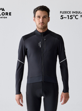 VALORE秋冬薄绒长袖上衣骑行服外套软壳保暖男款时遇5-15°公路车