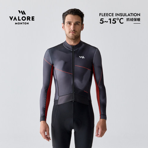 AOE专业骑行服抓绒长袖上衣男款