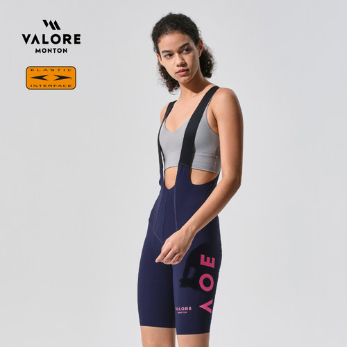 AOE双箭头骑行背带短裤