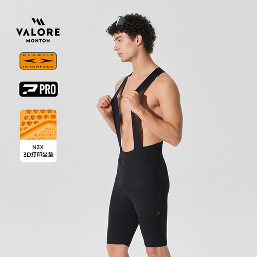 AOE进口双箭头3D打印坐垫背带裤