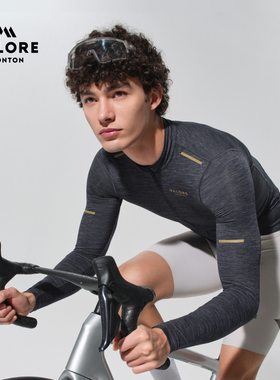 VALORE回声自行公路车运动骑行服长上衣快速干透气排汗夏季新款男