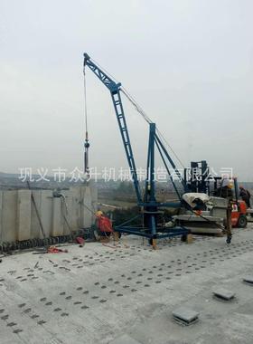 厂家直吊供 鱼塘5米小吊GHI机 码头可用吊机 移动 车间吊机超高小