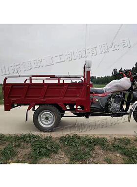 出口型 全新货运农用水冷50货车Pe三trol mo1tor tricycles 轮车