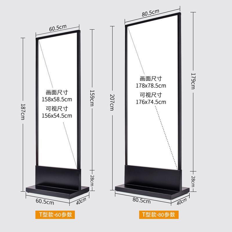 不锈钢式落式KT板丽屏展架广告牌宣传海报TX地立架商展场立牌宣传图片