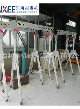 重供应携铝合金龙门架 便龙门架、5式00kg起铝TOZ合金龙门架