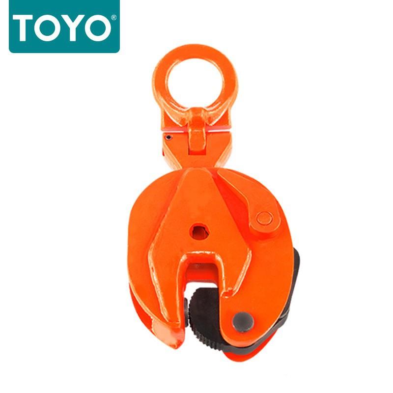 本东CD010洋日重竖吊钢板钳 洋东CD型起重吊钳 钢板起钳