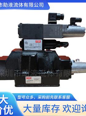 Danfoss比例换向阀KHDG5V82C375NEXVMU1H130