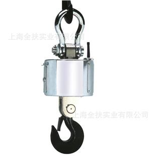 50T吊秤 行车吊秤30t大型吊称10吨吊钩秤无线打印电子吊钩秤