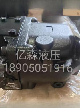 DANFOSS丹佛斯柱塞泵ERL130BLS2128NNN3S1NPA1NNNNNNNNN液压油泵