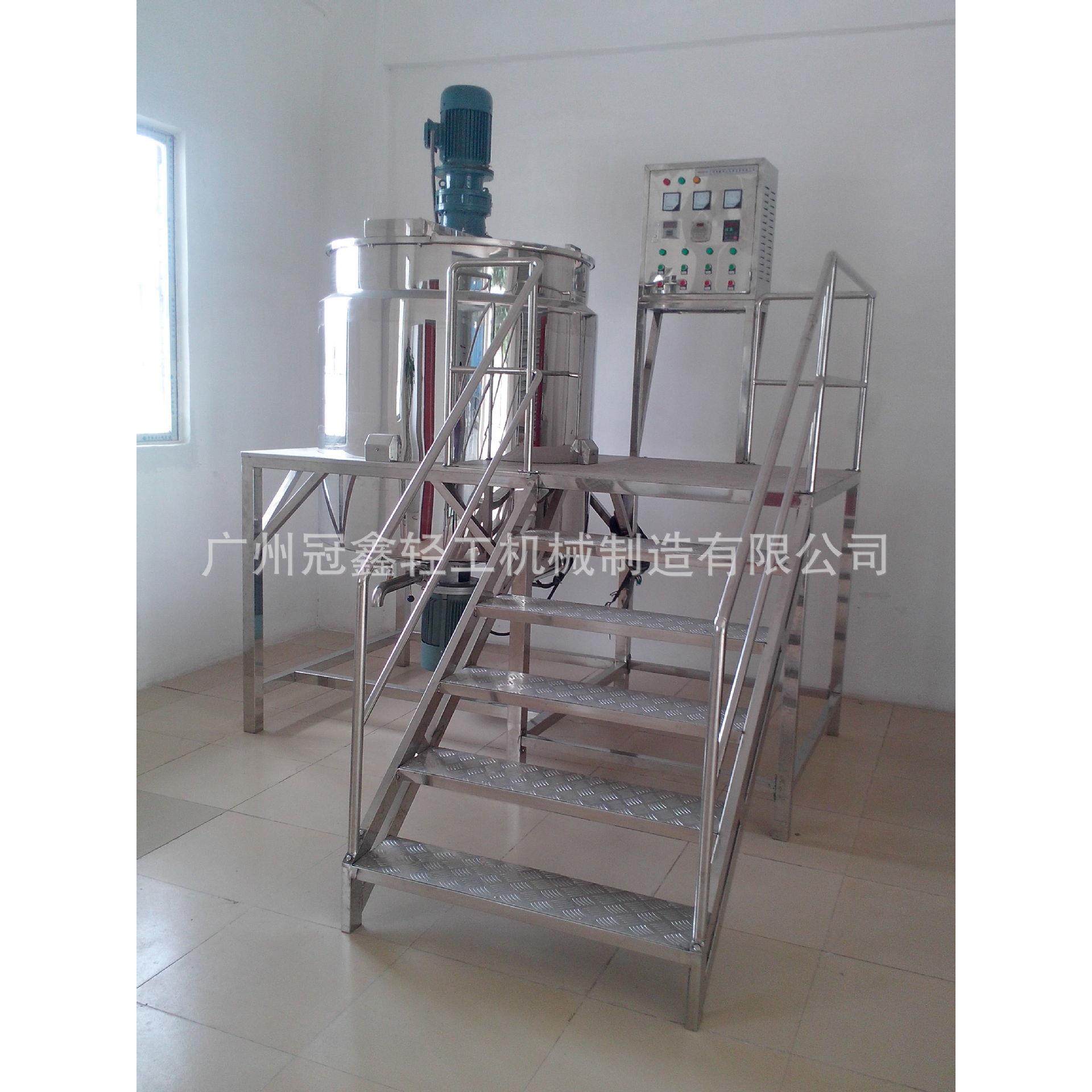 洗发水生产设备 反应搅拌锅 电加热搅拌罐 洗发水加热搅拌锅,清洗/食品/商业设备,食品搅拌机,淘宝优惠券,粉丝福利购,淘宝优惠卷