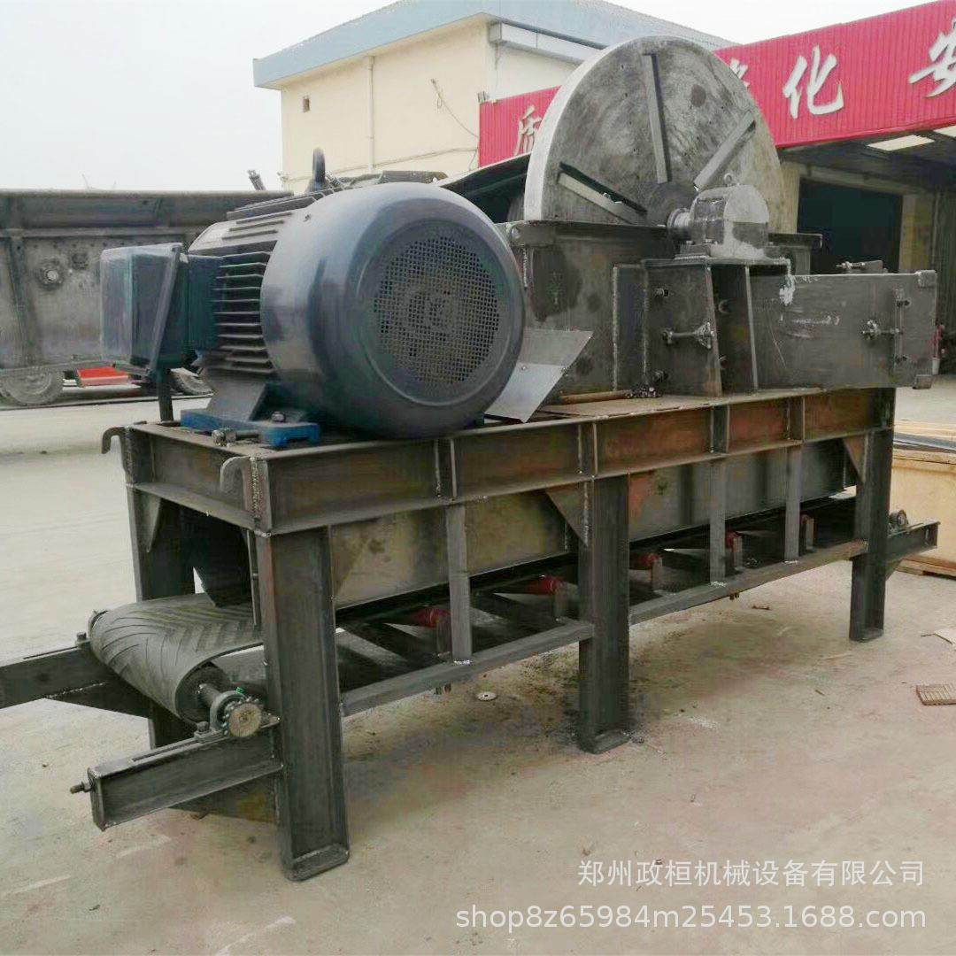 热销推荐移动式原木盘式削片机 移动式柴油动力木头削片机 切片机,机械设备,破碎机,淘宝优惠券,粉丝福利购,淘宝优惠卷