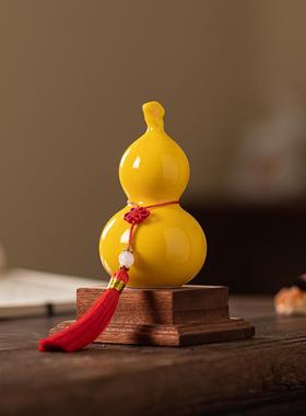 创意陶瓷福禄招财葫芦摆件家居客厅桌面装饰品办公室乔迁新居礼物