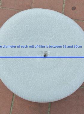 8C宽40cm长95m重2.75kg双面气泡膜加厚包装材料泡沫广东2卷