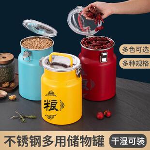 不锈钢密封米桶家用防虫防潮带盖子手提式面 面粉桶50斤大米缸储