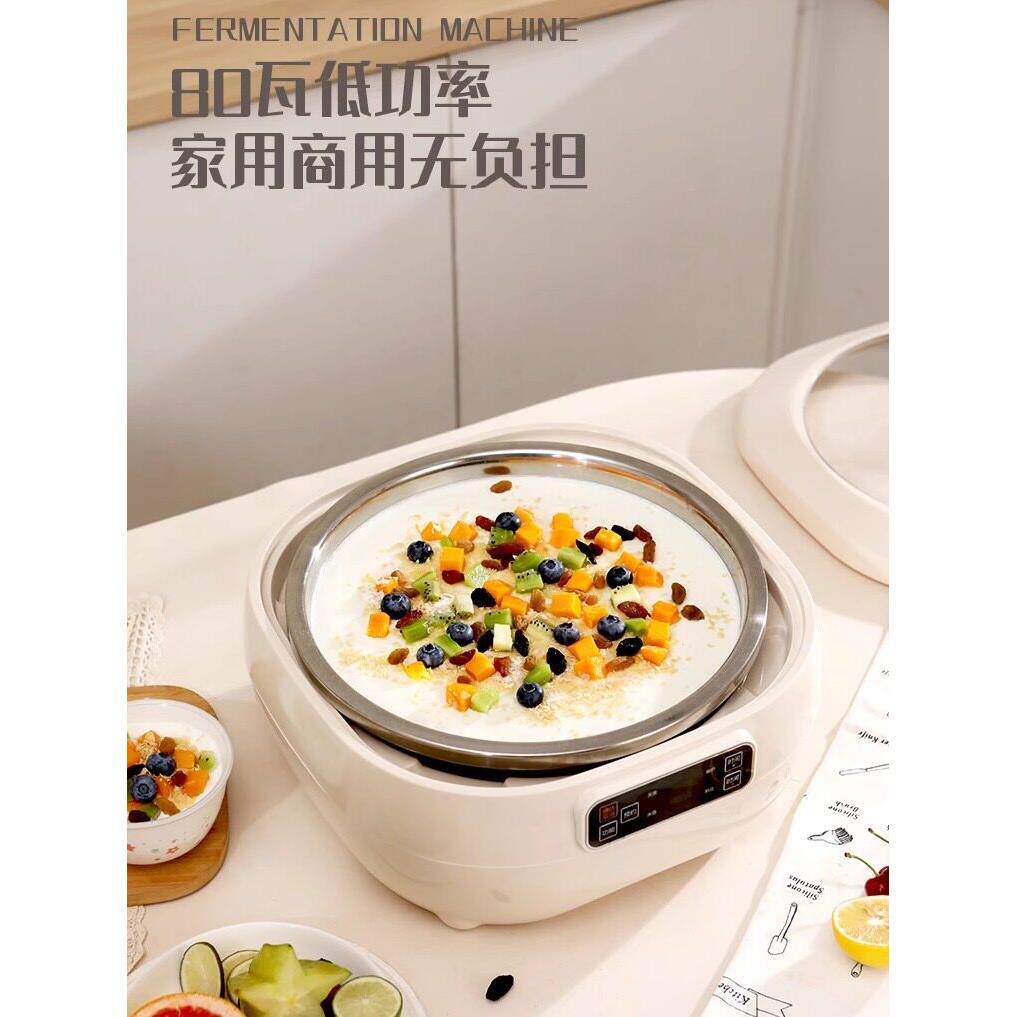 商用大容量酸奶机、全自动发酵机、米酒发酵箱、恒温无电发酵机8