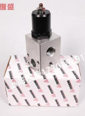 2605532690复盛正厂车载EBS螺杆气泵SA04-06-11kW小压力维持阀
