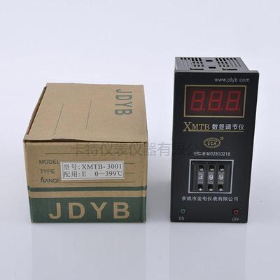 余姚金电XMTB-3001 3002/3301 3302数显温度控制仪/温控器60*120
