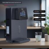 抽桶装 水饮水机下置水桶制冷大彩屏管线机壁挂式