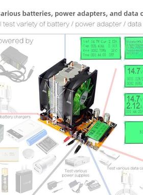 欢琪可调恒流电子负载器 充电器电池直流电源电压电流容量测试仪