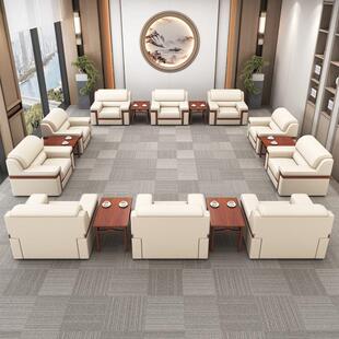 Vip接待厅沙发会议室商务沙发办公室接待厅会议厅单座咖啡桌组合