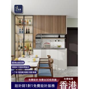 香港全屋定制公屋橱柜家具家私订造间房柜工人房组合床