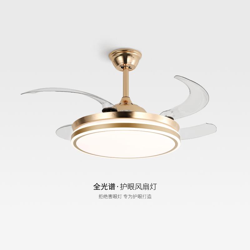 一体变频吊扇灯隐形现代简约吊扇灯饭厅卧室客厅家用42寸餐吊灯具