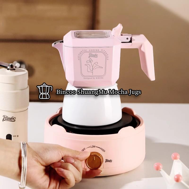 Bincoo双阀摩卡壶家用意式户外咖啡机加热底座黑晶炉专煮咖啡炉子