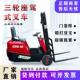 小型电动叉车三支点液压升降迷你三轮装 卸0.5吨仓储库房1吨搬运车