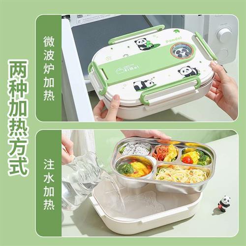 不锈钢316食品级保温饭盒小学生专用分格儿童便当盒女上班族餐盒