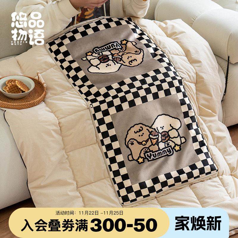 抱枕被子二合一沙发午睡空调靠枕头小毯子两用车用夏季折叠凉薄款,居家布艺,抱枕被,淘宝优惠券,粉丝福利购,淘宝优惠卷