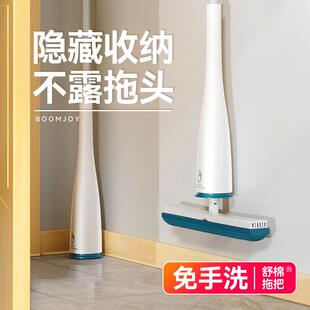 家用卫生间吸水浴室迷你拖把对折免手洗 舒棉海绵拖把胶棉2024新款
