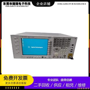 是德科技N9020A N9020B N9000A N9030A N9010频谱分析仪 安捷伦