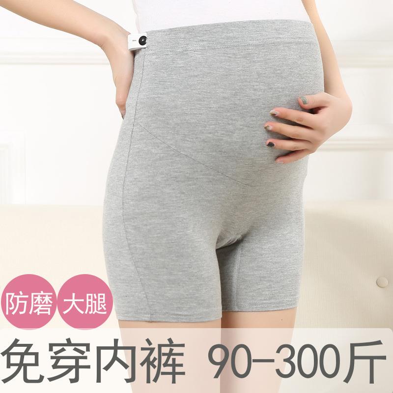 孕妇内裤安全裤二合一夏季薄款大码200斤防走光裤子打底短裤纯棉