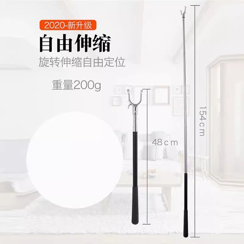 旅行晾衣杆丫叉不锈钢迷你家用挑衣杆伸缩晾衣叉超短加长晒衣杆撑