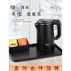 .震普 B390_1603050646酒店宾馆专用电水壶客房不锈钢热水壶