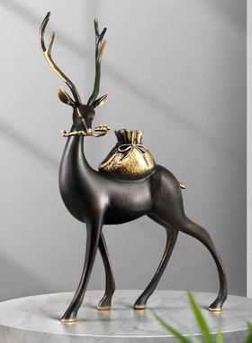 《财鹿亨通》招财铜鹿家居装饰品客厅玄关办公室桌面轻奢高档摆件