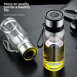 诺岩新款大肚杯高硼硅玻璃杯一键开盖水杯大容量车载茶水分离茶杯