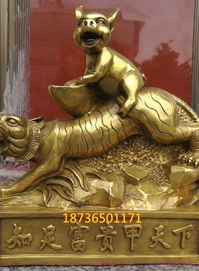 纯铜猪虎知足富甲天下元宝猪虎生肖猪虎家居装饰黄铜器桌面摆件