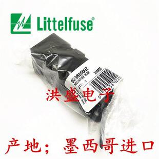 进口力特汽车螺栓式插片保险丝/片座02980900Z MEGA 298座子/底座