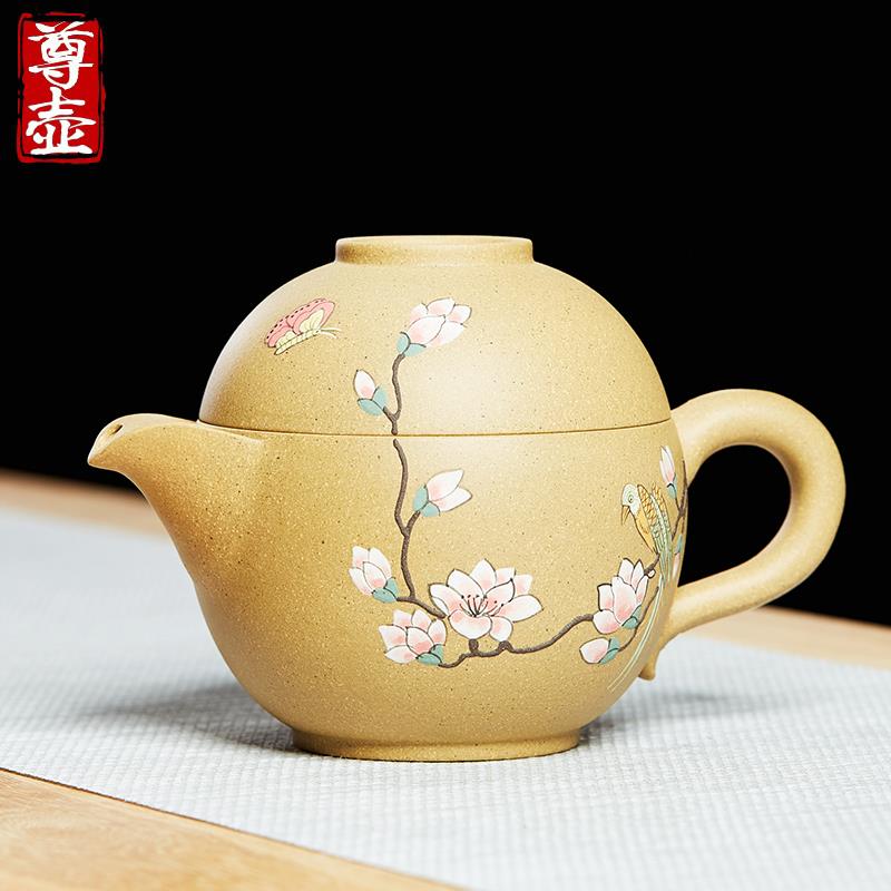 宜兴紫砂快客杯户外便携包式单人茶具小套装旅游随身陶瓷泡茶壶杯