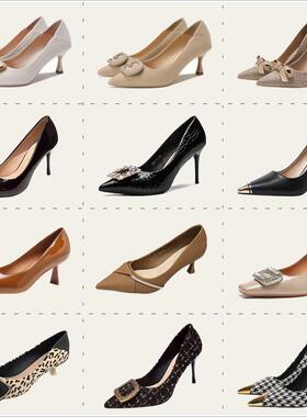 现代轻奢展厅衣柜样板房衣帽间鞋柜女鞋高跟鞋陈设道具鞋摆件