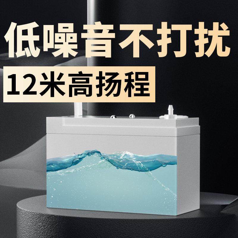 中央空调排水泵风管机外置柜机专用冷凝水提升壁挂冷气自动抽水泵