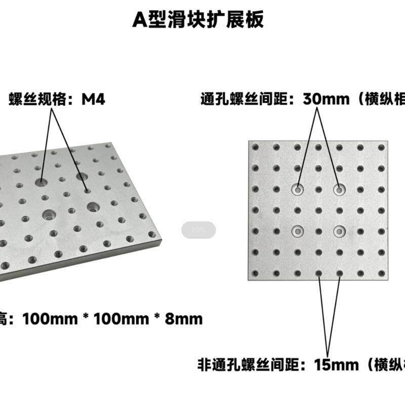 手摇数显滑台 高精度十字滑台 新款带锁紧 丝杆直线 线滑台直线