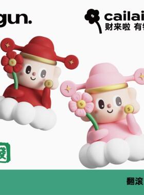 FGUN可爱财神办公室工位桌面车载小摆件招财装饰品治愈系手办礼物