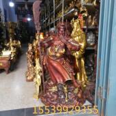 纯铜关公九龙关公背旗关公关老爷关二爷关云长武财神关羽供奉摆件