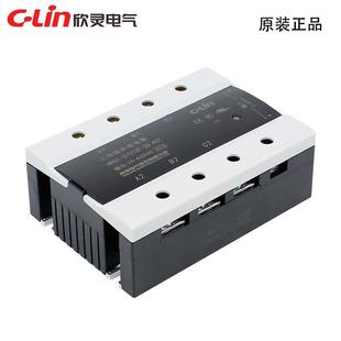 固体380V 032F 120Z 三相固态继电器HHG1