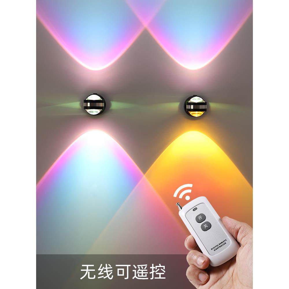 日落氛围灯电池无线充电射灯免接线免打孔免布线遥控背景墙灯壁灯,家装灯饰光源,明装射灯,淘宝优惠券,粉丝福利购,淘宝优惠卷